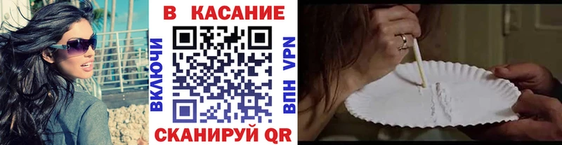 Каннабис Северобайкальск