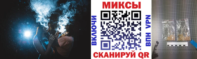 Бутират бутик  Северобайкальск 