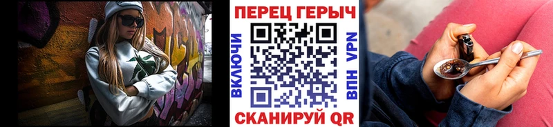 Героин Heroin  цена наркотик  Северобайкальск 