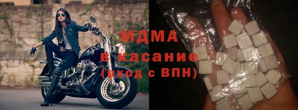 ГАЛЛЮЦИНОГЕННЫЕ ГРИБЫ Балахна