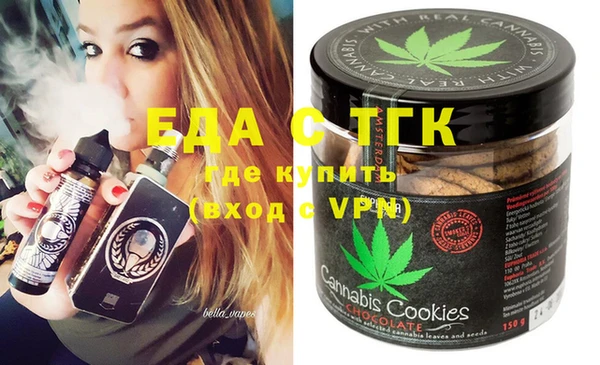 наркотики Балабаново