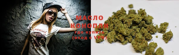 кокаин премиум Баксан