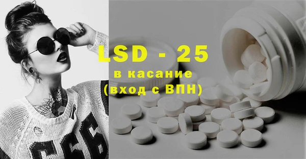 наркотики Балабаново