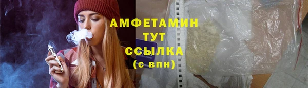кокаин премиум Баксан