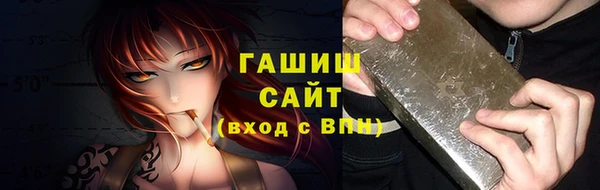 кокаин премиум Баксан