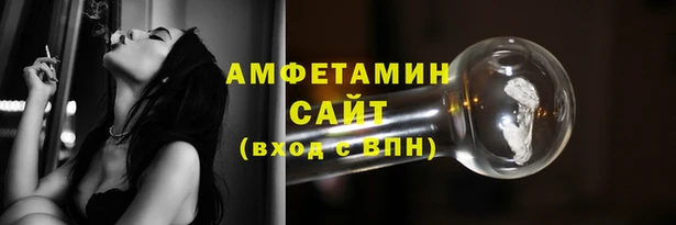 кокаин премиум Баксан