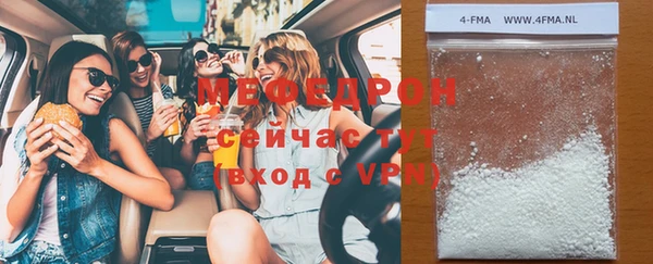наркотики Балабаново