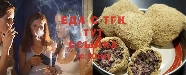 кокаин премиум Баксан
