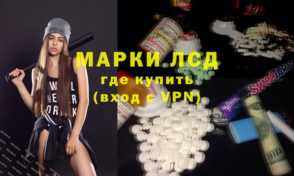 кокаин премиум Баксан