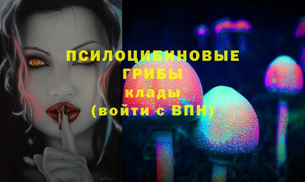кокаин премиум Баксан
