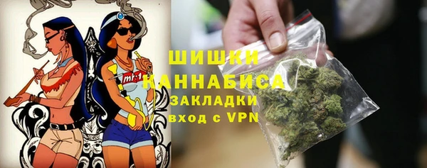 наркотики Балабаново