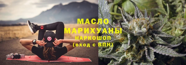 кокаин премиум Баксан