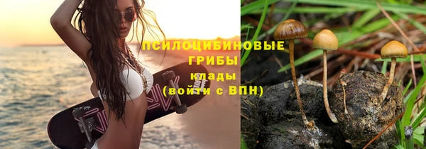 наркотики Балабаново