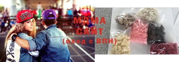 наркотики Балабаново