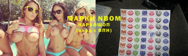 кокаин премиум Баксан